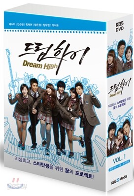 드림하이 : KBS 드라마 (감독 재편집 완결판 Vol.1)