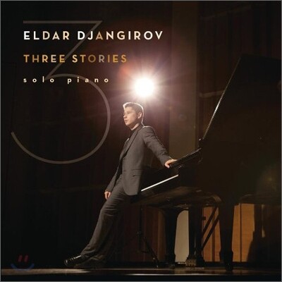 Eldar Djangirov - Three Stories (Solo Piano)
