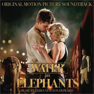 Water For Elephants (  Ʈ) OST