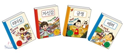 우리아이 반장 만들기 세트