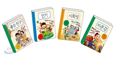 우리아이 인기짱 만들기 세트