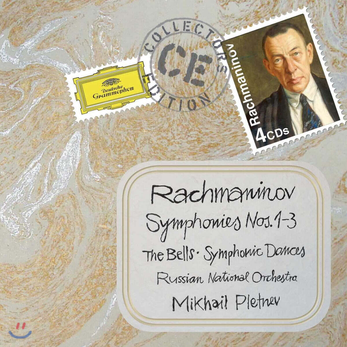 Mikhail Pletnev 라흐마니노프: 교향곡과 관현악 모음집 (Rachmaninov: Symphonies, Orchestral Works)