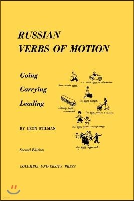 Russian Verbs of Motion: Going, Carrying, Leading