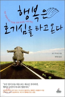 책 정보