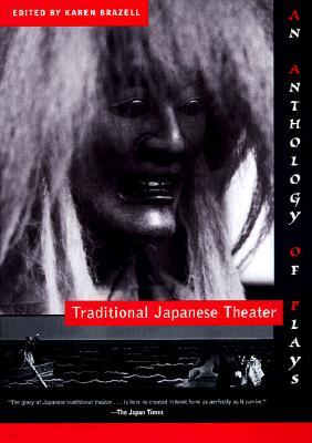 Traditional Japanese Theater