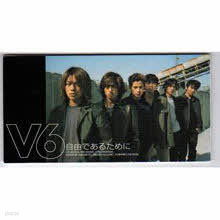 V6 (̽Ľ) - 릪Ǫ몿 (Ϻ/̰/single/avdd20303)