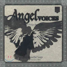 St Philips Boy's Choir - Angel Voices 1,2,3 Set (3CD BOX SET/̰/fmc0012)