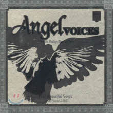 St Philips Boy's Choir - Angel Voices 1,2,3 Set (3CD BOX SET/미개봉/fmc0012)