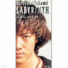 Hiroyuki Takami () - LABYRINTH~ӫ (/single/fhdf1530)