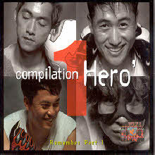 V.A. - Hero 1 [60P Į ȭ ] (2CD)