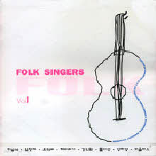 V.A. - Folk Singers Vol.1