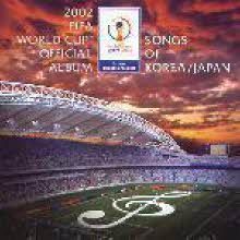V.A. - 2002 Fifa World Cup Official Album (/̰/2CD/xscp1~2)