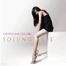 ̼ (Sojung Lee) - Chopin and The Girl (̰/s70305c)