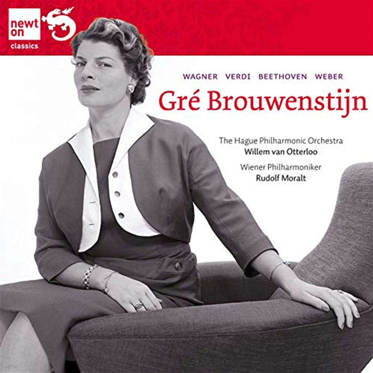 Gre Brouwenstijn 그레 브로우벤스틴이 부르는 오페라 아리아 모음 (Wagner / Verdi / Beethoven / Weber: Arias)