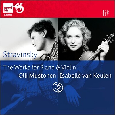 Isabelle van Keulen 스트라빈스키: 바이올린과 피아노를 위한 작품 전곡 (Stravinsky Complete works for violin and piano)