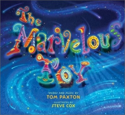 [ο]The Marvelous Toy (Hardcover & CD Set)