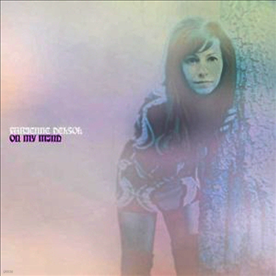 Fabienne Delsol — On My Mind 앨범 커버