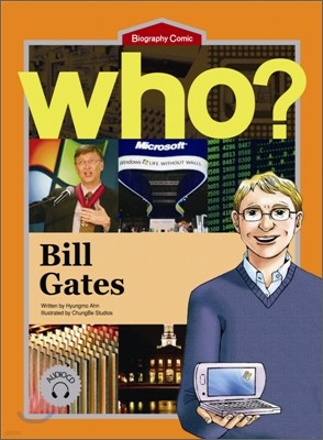 Who? Bill Gates