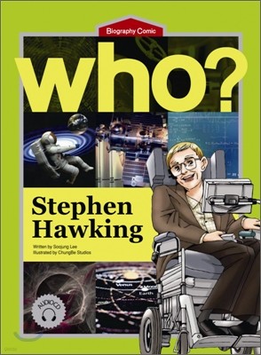 Who? Stephen Hawking