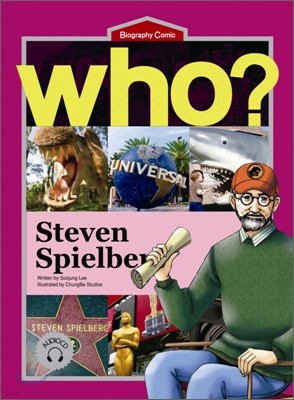 Who? Steven Spielberg