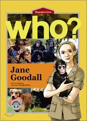 Who? Jane Goodall