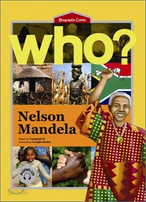Who? Nelson Mandela?