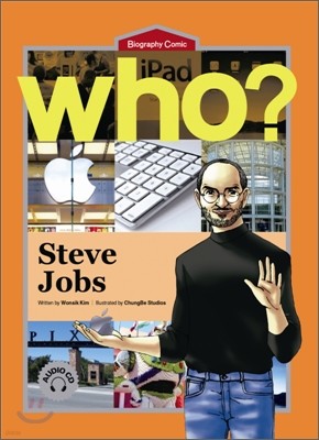 Who? Steve Jobs