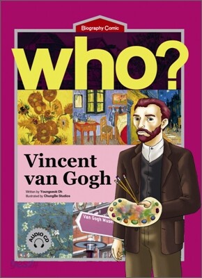Who? Vincent van Gogh