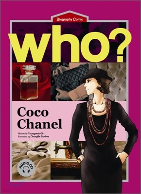 Who? Coco Chanel