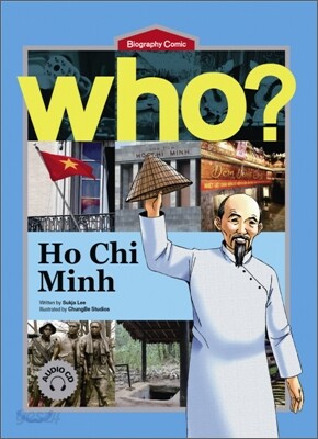 Who? Ho Chi Minh