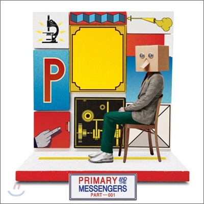 프라이머리 (Primary) - Primary And The Messengers Part.1