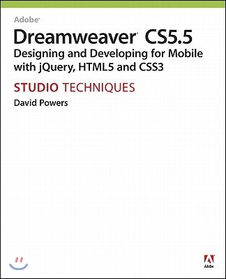 Adobe Dreamweaver Cs5.5 Studio Techniques