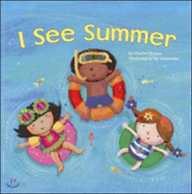 I See Summer