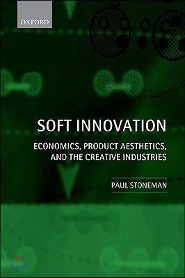 Soft Innovation