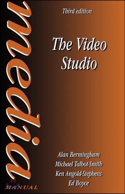 Video Studio