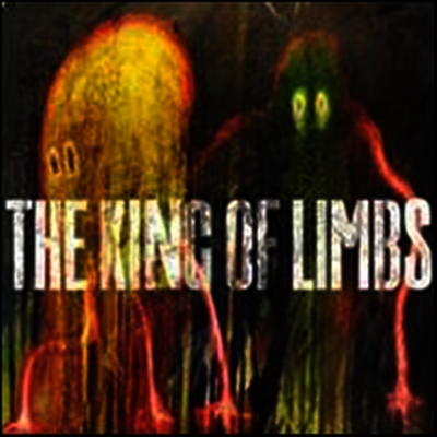 Radiohead — King of Limbs 앨범 커버
