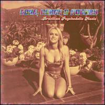 Various Artists - Love, Peace & Poetry: Brazilian Psychedelic Music (CD)