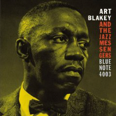 Art Blakey - Moanin' (RVG Edition)(CD)