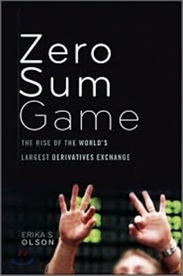 Zero-Sum Game