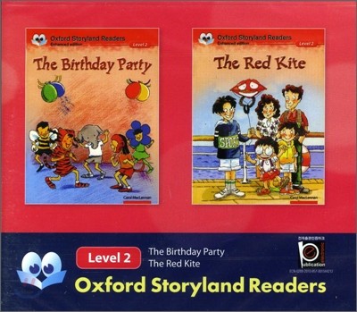 Oxford Storyland Readers Level 2 The Birthday Party / The Red Kite : CD