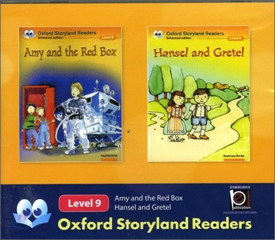 Oxford Storyland Readers Level 9 Amy and The Red Box / Hansel & Gretel : CD