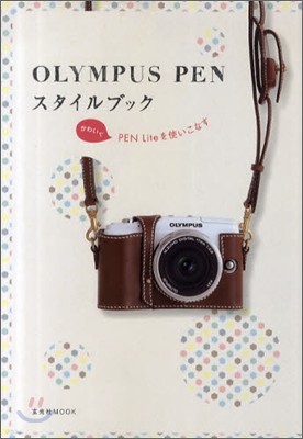 OLYMPUS PEN ֫ë