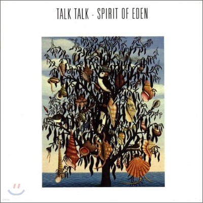 Talk Talk - Spirit Of Eden