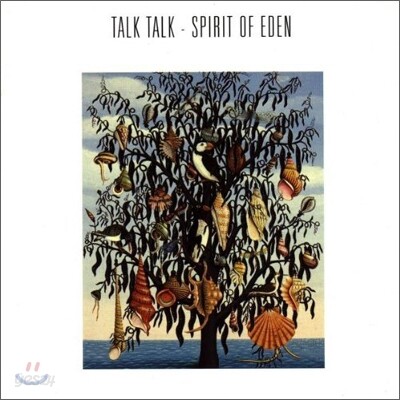 Talk Talk - Spirit Of Eden