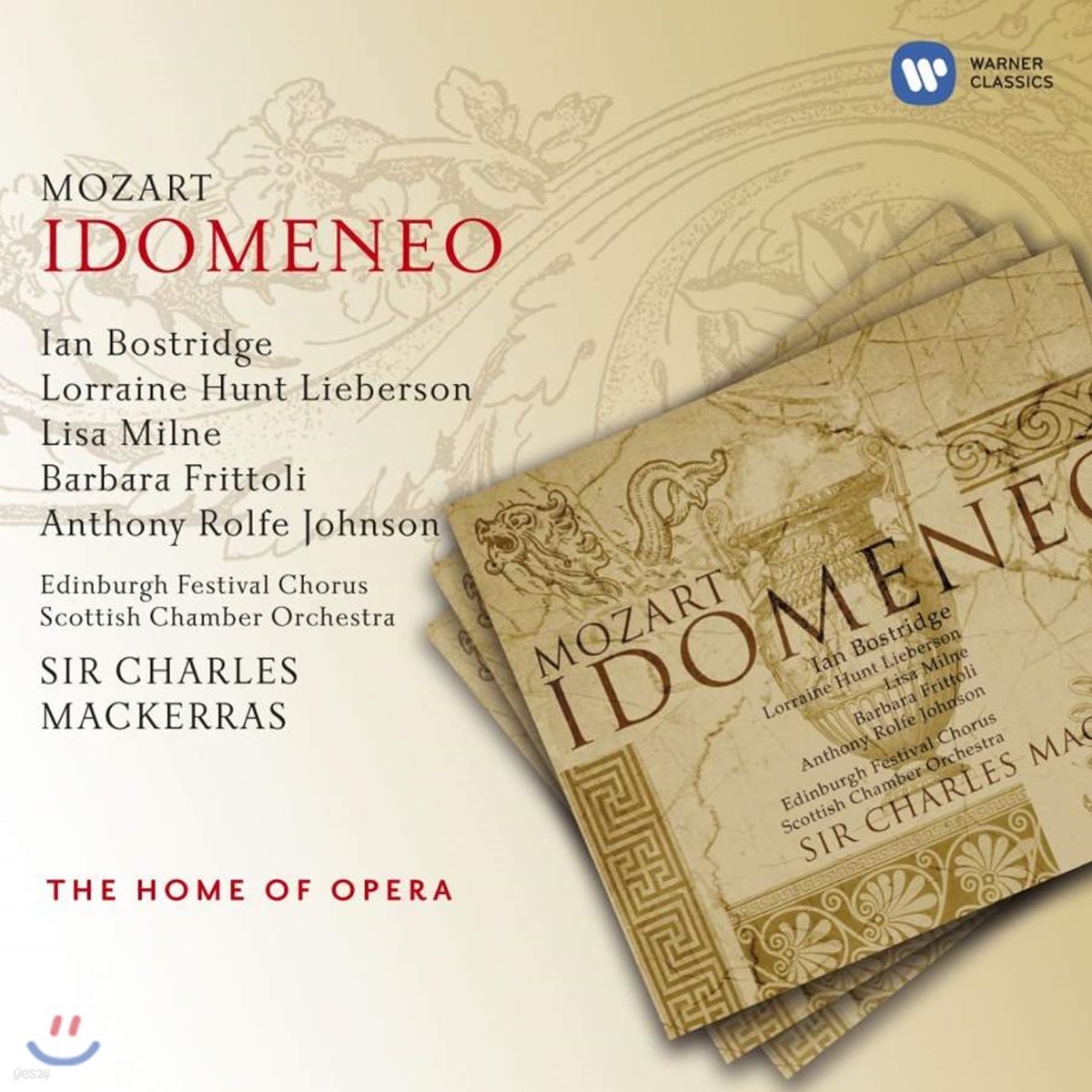 Charles Mackerras 모차르트: 이도메네오 (Mozart: Idomeneo, K366)