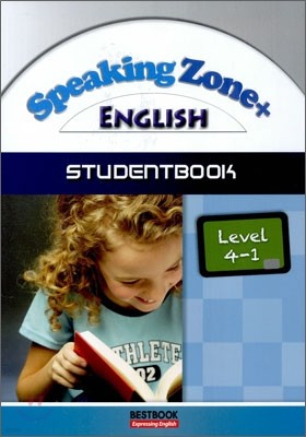 Speaking Zone+ Level 4-1 student book