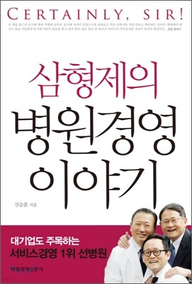 책 정보