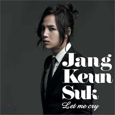 장근석 - Let Me Cry [CD+DVD 초회 한정 수입반]