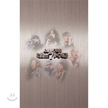 중고 음반/DVD 추천대전 | YES24 이벤트