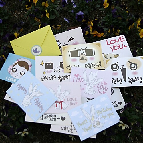 레인보우카드2